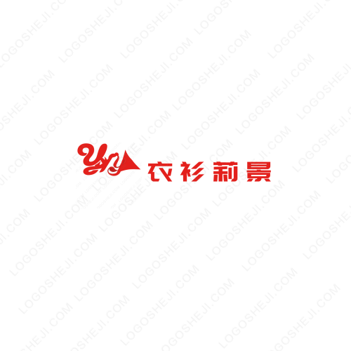 青臻園logo設計