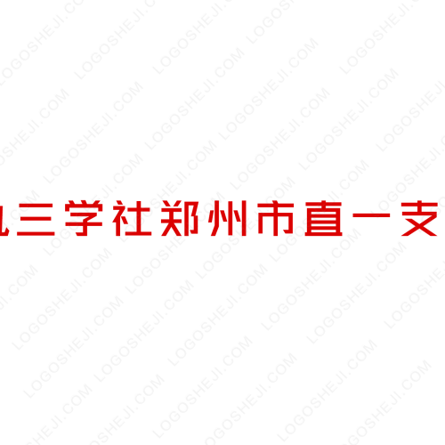 王小米logo設(shè)計(jì)