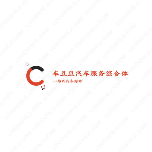 通化logo設(shè)計(jì)