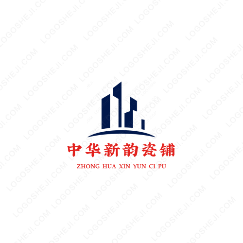 文明漁港logo設(shè)計(jì)