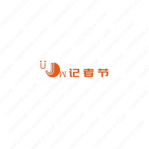 長哈區(qū)域logo設(shè)計