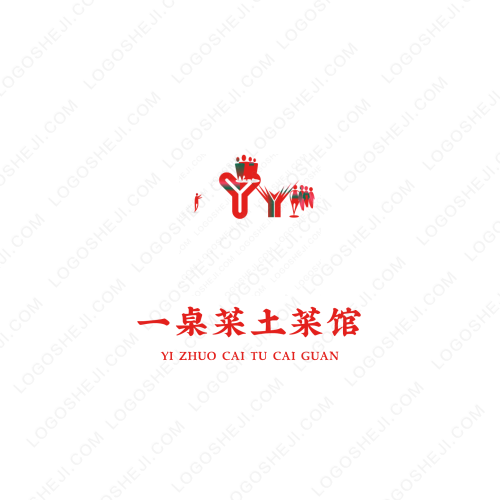 廣東高考服務網(wǎng)logo設計
