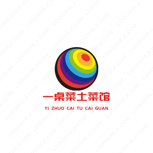 智慧生態(tài)農(nóng)林logo設(shè)計(jì)