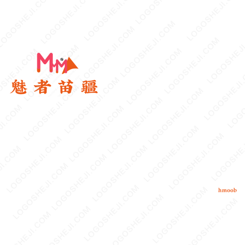 焰惠國際logo設(shè)計(jì)