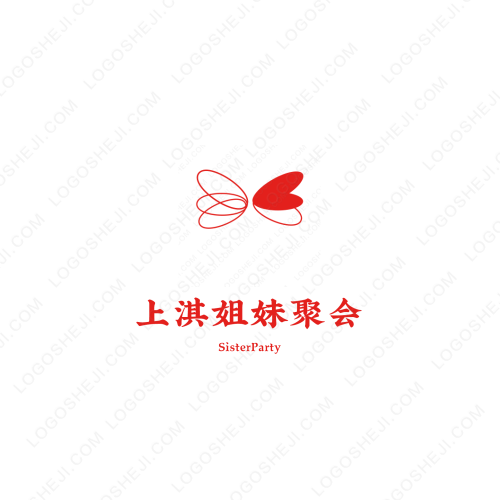Snow Keychainlogo設(shè)計