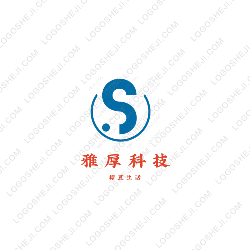 博鴻裝飾logo設(shè)計(jì)