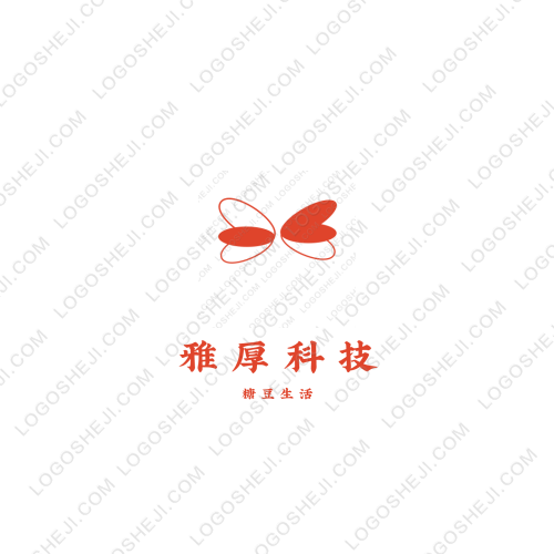 夏日風(fēng)情logo設(shè)計(jì)