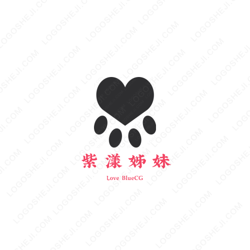誠奮汽配logo設(shè)計