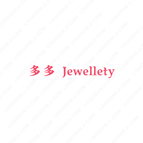 繽紛鮮果logo設(shè)計(jì)
