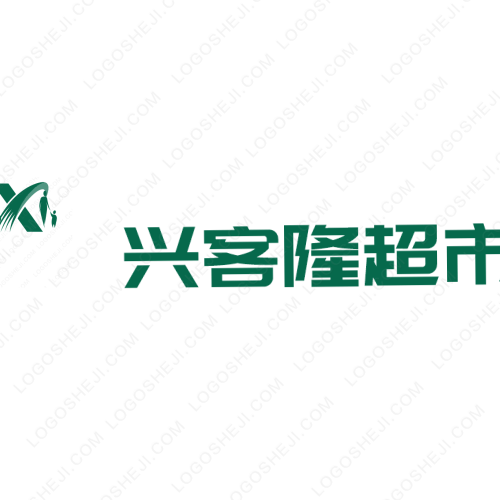 饑餓補(bǔ)給logo設(shè)計(jì)