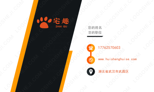今抖云logo設(shè)計(jì)