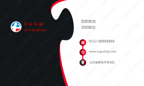 宏棟公司logo設(shè)計