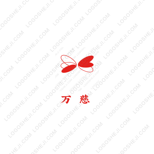 萬慈logo設(shè)計