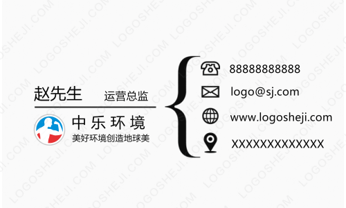德武logo設(shè)計(jì)