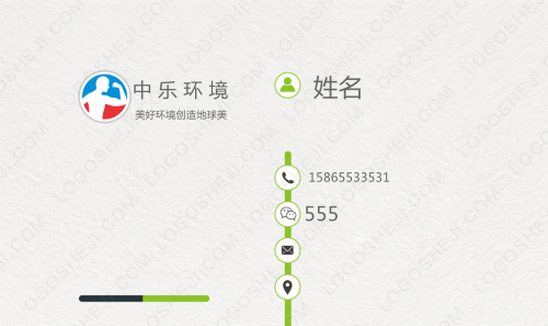 子魚logo設(shè)計(jì)