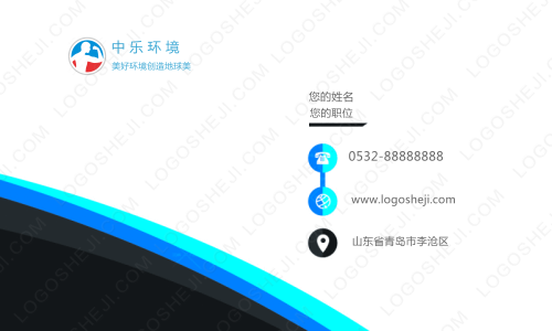 花果山體育logo設計