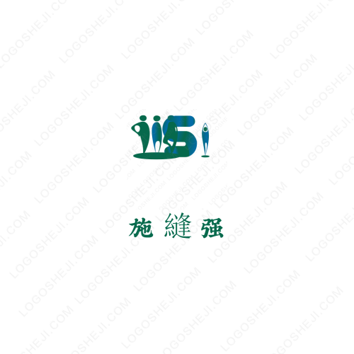 A Trendy Sellerlogo設計