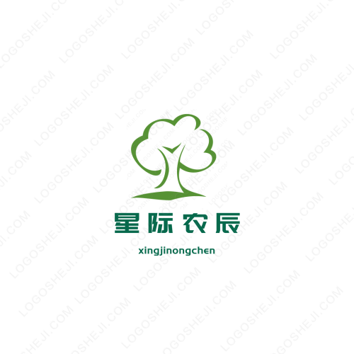 森之源logo設(shè)計