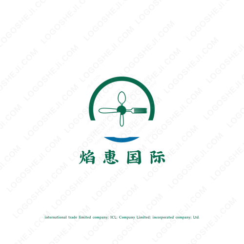 深圳藍(lán)光科技有限責(zé)任公司logo設(shè)計(jì)