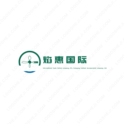 福祥工貿(mào)logo設計