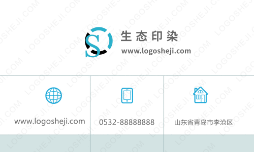 三小家logo設計