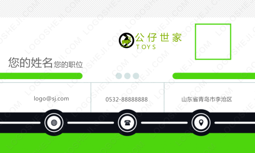 AMYJlogo設計