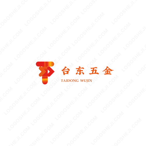 屋咖智能家裝logo設(shè)計(jì)