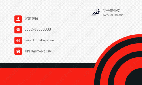 xi258.comlogo設(shè)計(jì)