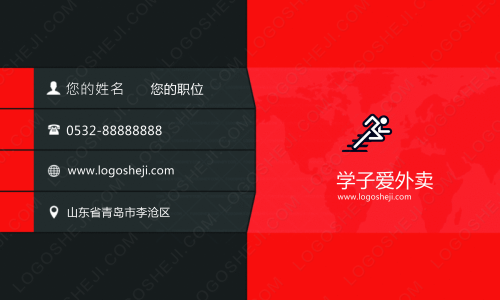 Veyalogo設(shè)計(jì)