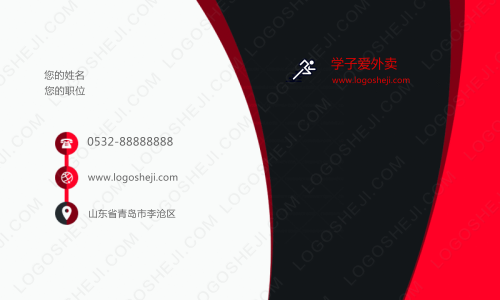 脆千張logo設計