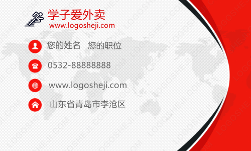 耀陽(yáng)體育logo設(shè)計(jì)