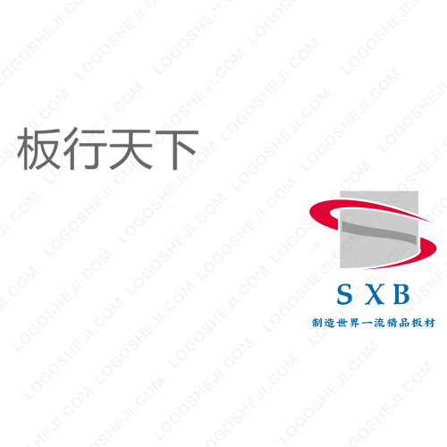 「叁餐」logo設(shè)計(jì)