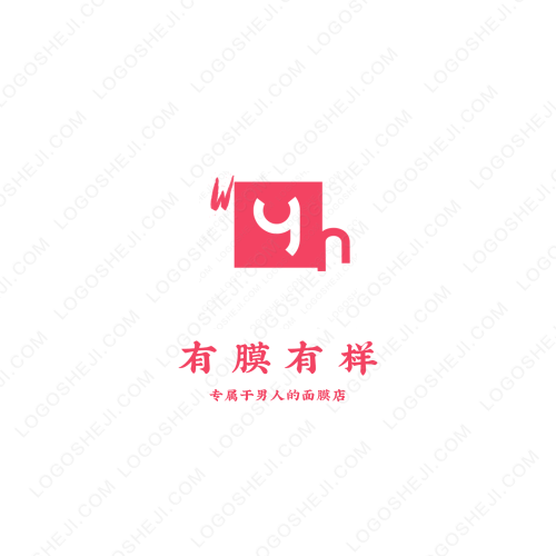 興邦科技logo設(shè)計(jì)