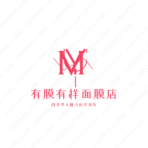 星匯傳媒logo設計