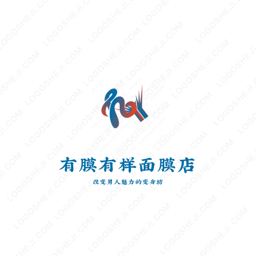 DTP京墨大藥房logo設(shè)計