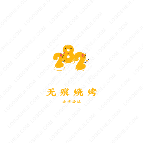 維路眾興logo設(shè)計(jì)