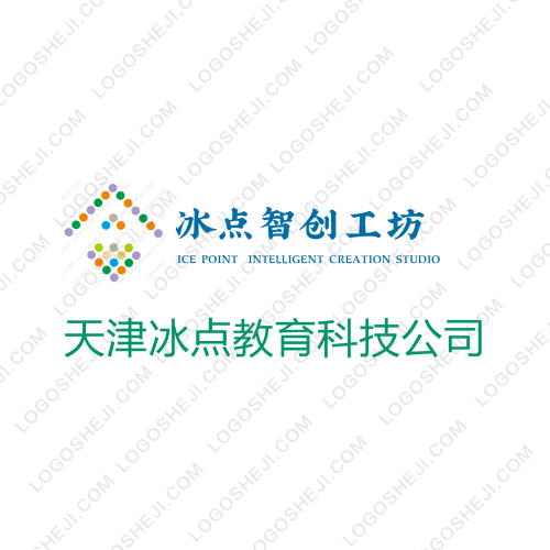 行動煤炭有限公司logo設(shè)計(jì)