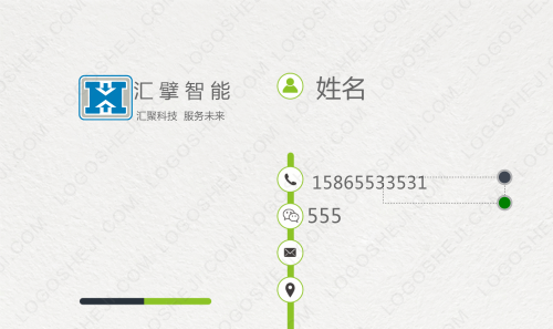 糖果傳奇logo設(shè)計