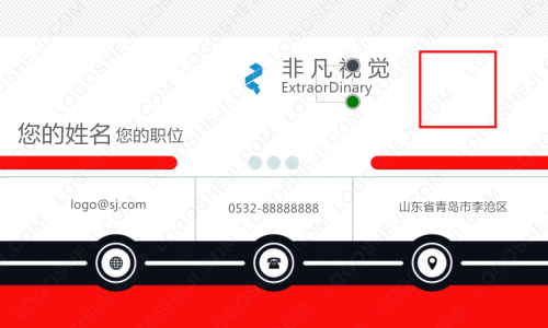 絲路易達logo設計