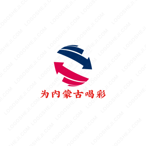 壹淼商貿(mào)logo設(shè)計(jì)
