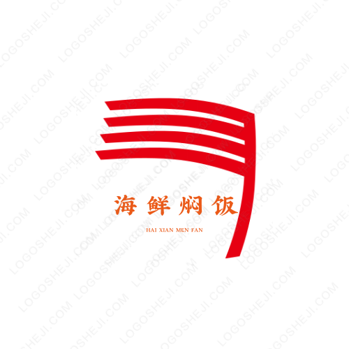 洛陽(yáng)漢盈針織logo設(shè)計(jì)