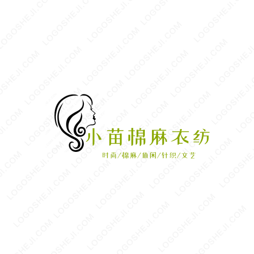 秀山麗水logo設(shè)計(jì)