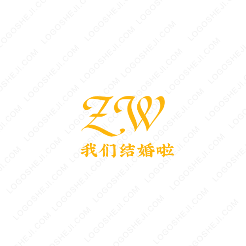 天使妝店logo設計