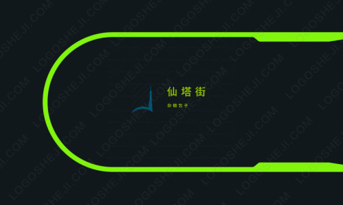 超凡電腦logo設(shè)計