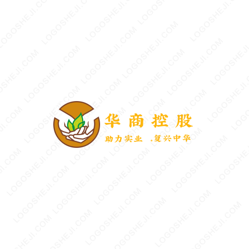 星語工作室logo設(shè)計