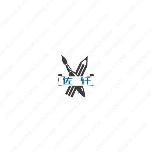 仙童短劇logo設計