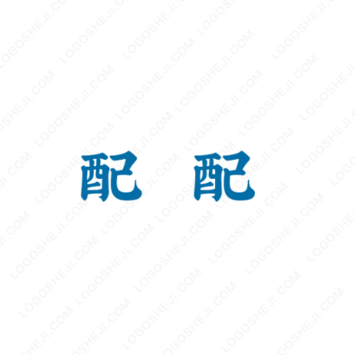橙色陽(yáng)光logo設(shè)計(jì)
