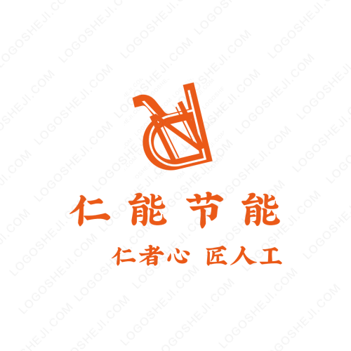 集趣?樂享logo設(shè)計