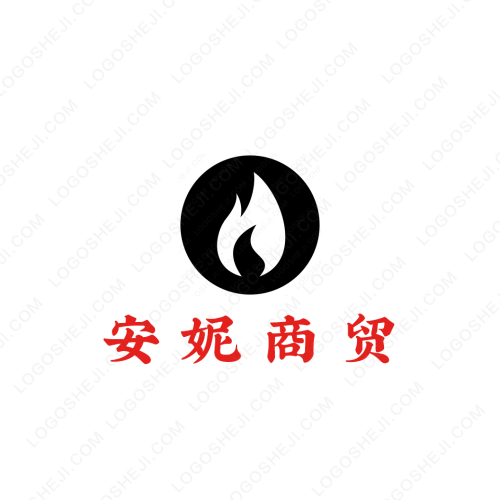 鄂州安信logo設(shè)計(jì)