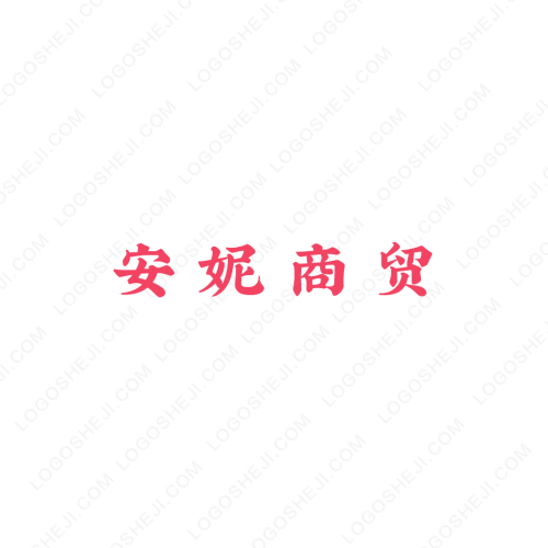 rrwtenlogo設(shè)計(jì)